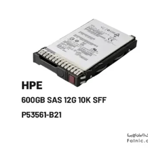 هارد سرور HP 600GB SAS 12G 10K SFF - P53561-B21