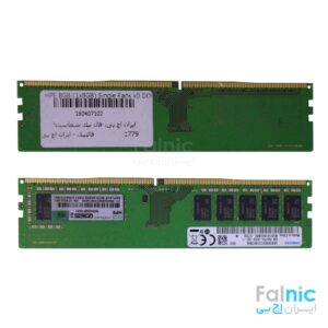 HPE 8GB (1x8GB) Single Rank x8 DDR4-2666 Unbuffered-B