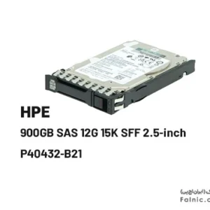 هارد سرور HP 900GB SAS 12G 15K SFF 2.5-inch -P40432-B21