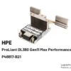 کیت هیت سینک DL380Gen11 Max Performance