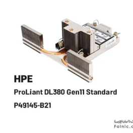 هیت سینک HPE ProLiant DL380 Gen11 Standard Kit