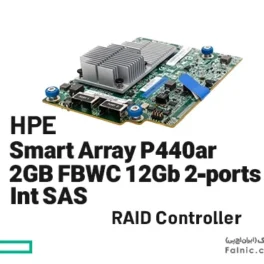 رید کنترلر HP Smart Array P440ar 2GB FBWC 12Gb 2-ports Int SAS