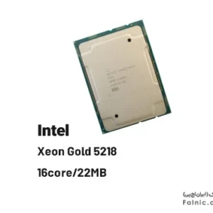 cpu سرور Intel Xeon Gold 5218 16core/22MB