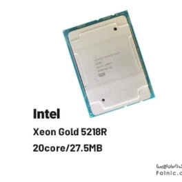 cpu سرور Intel Xeon Gold 5218R 20core/27.5MB