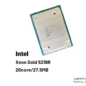 cpu سرور Intel Xeon Gold 5218R 20core/27.5MB