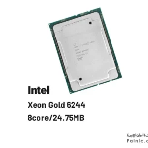 cpu سرور Intel Xeon Gold 6244 8core/24.75MB