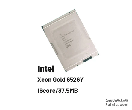 cpu سرور Intel Xeon Gold 6526Y 16core/37.5MB