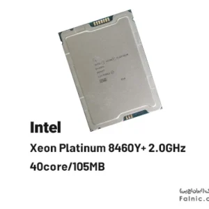 cpu سرور Intel Xeon Platinum 8460Y+ 40core/105MB