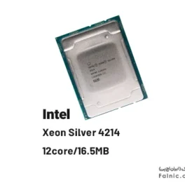cpu سرور Intel Xeon Silver 4214 12core/16.5MB