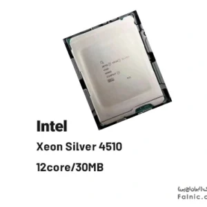 cpu سرور Intel Xeon Silver 4510 12core/30MB