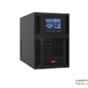یو پی اس MPC GH-1KL Online نمای روبرو