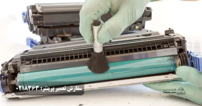 تعمیر پرینتر