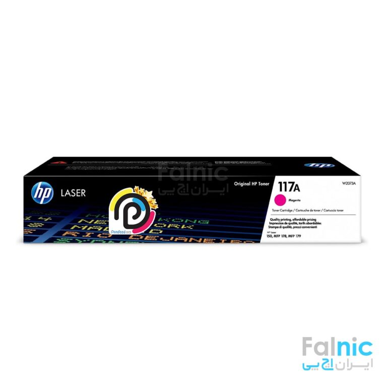 117A ColorLaser Magenta Compatible Cartridge