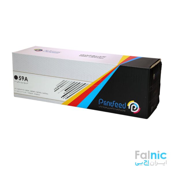 59A Laser Compatible Cartridge Without chip