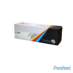 126A ColorLaser Cyan Compatible Cartridge