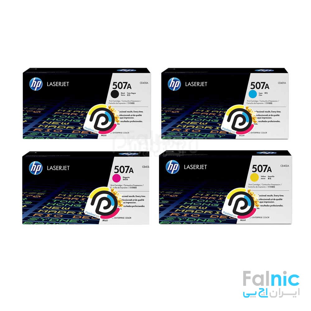 HP 507A 4 Color Laserjet Compatible Cartridge Pack