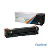 201A ColorLaser Yellow Compatible Cartridge