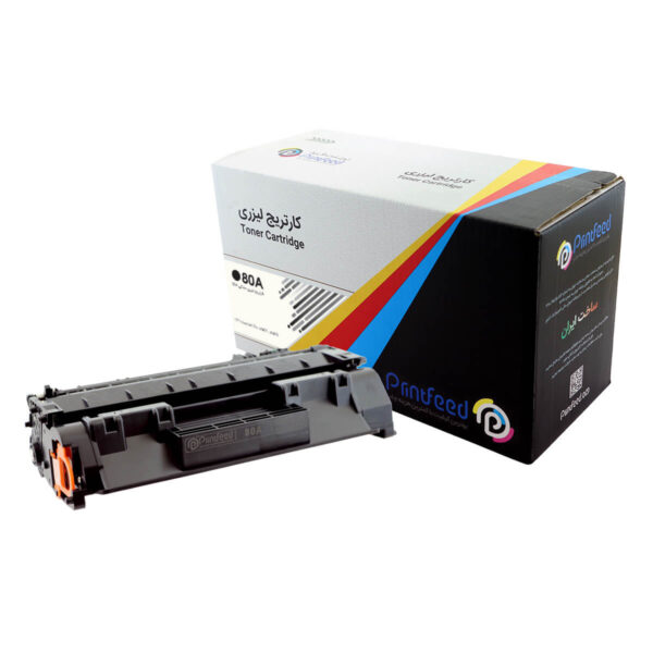 80A Laser Compatible Cartridge