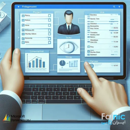 ماژول مدیریت پروژه CRM مایکروسافت