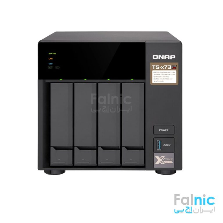 QNAP TS-473-8G NAS Storage