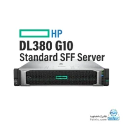 سرور HP DL380 G10 Standard SFF