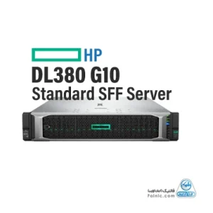 سرور HP DL380 G10 Standard SFF