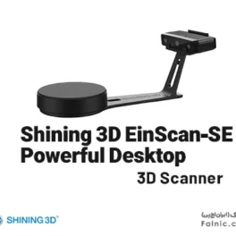 اسکنر سه بعدی Shining 3D EinScan-SE Powerful Desktop
